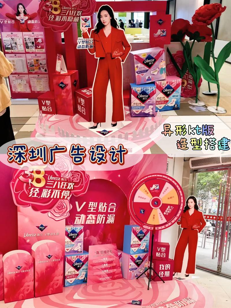 深圳品牌设计：构建城市特色的钥匙