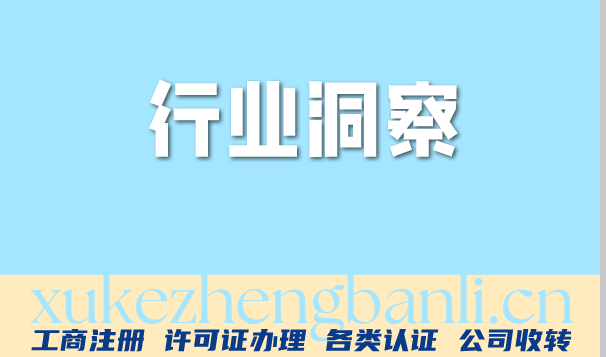 保理融资业务再收百万罚单:浙商银行上海分行为何栽在同一处 保理融资业务再收百万罚单:浙商银行上海分行为何栽在同一处